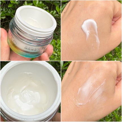 ソフィーナ iP ゴールデンタイムリペア 深夜浸透クリーム/SOFINA iP/フェイスクリームを使ったクチコミ(2枚目)