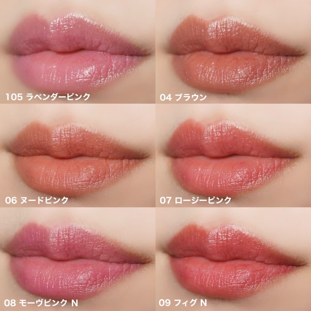 オペラ シアーマットリップスティック/OPERA/口紅を使ったクチコミ(6枚目)