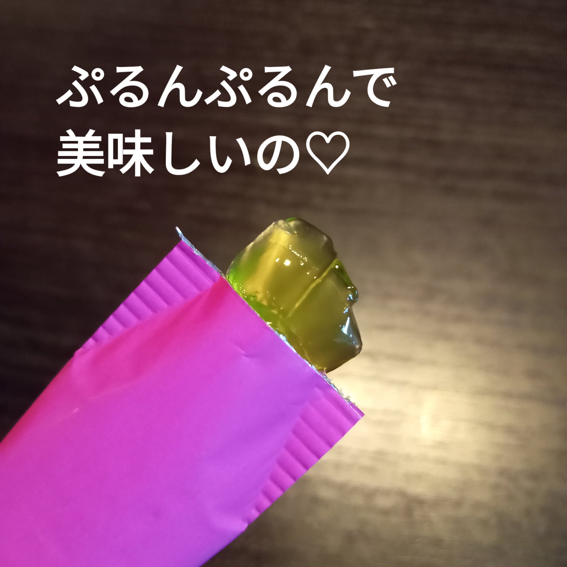 デビルダイエット/ファームスビル/ボディサプリメントを使ったクチコミ（3枚目）