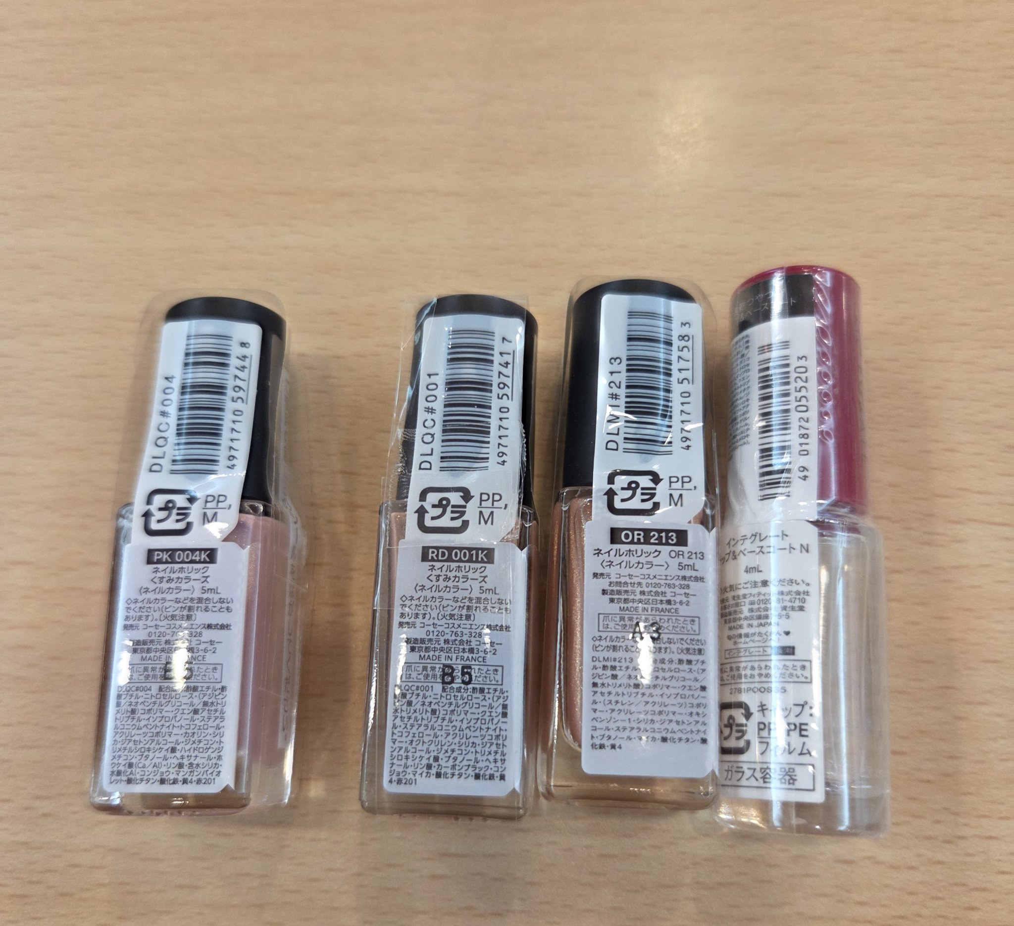 ネイルホリック/ネイルホリック/マニキュアを使ったクチコミ（2枚目）