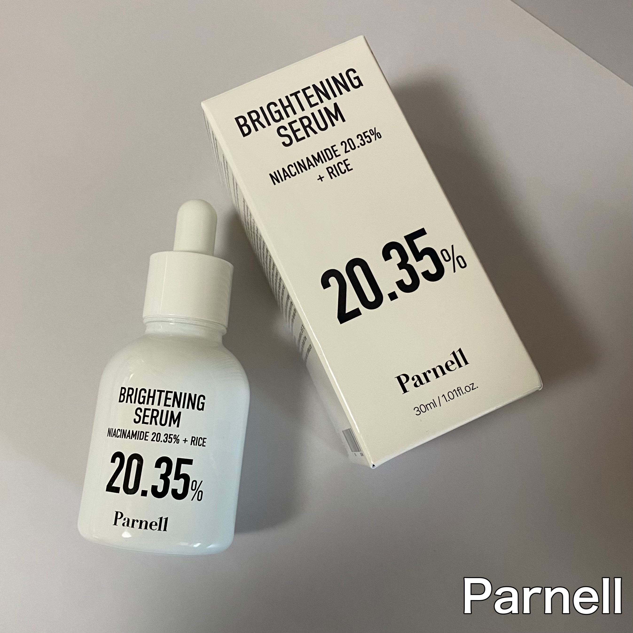 ナイアシンアミド 20.35 ライス ブライトニング セラム/parnell/美容液を使ったクチコミ（1枚目）