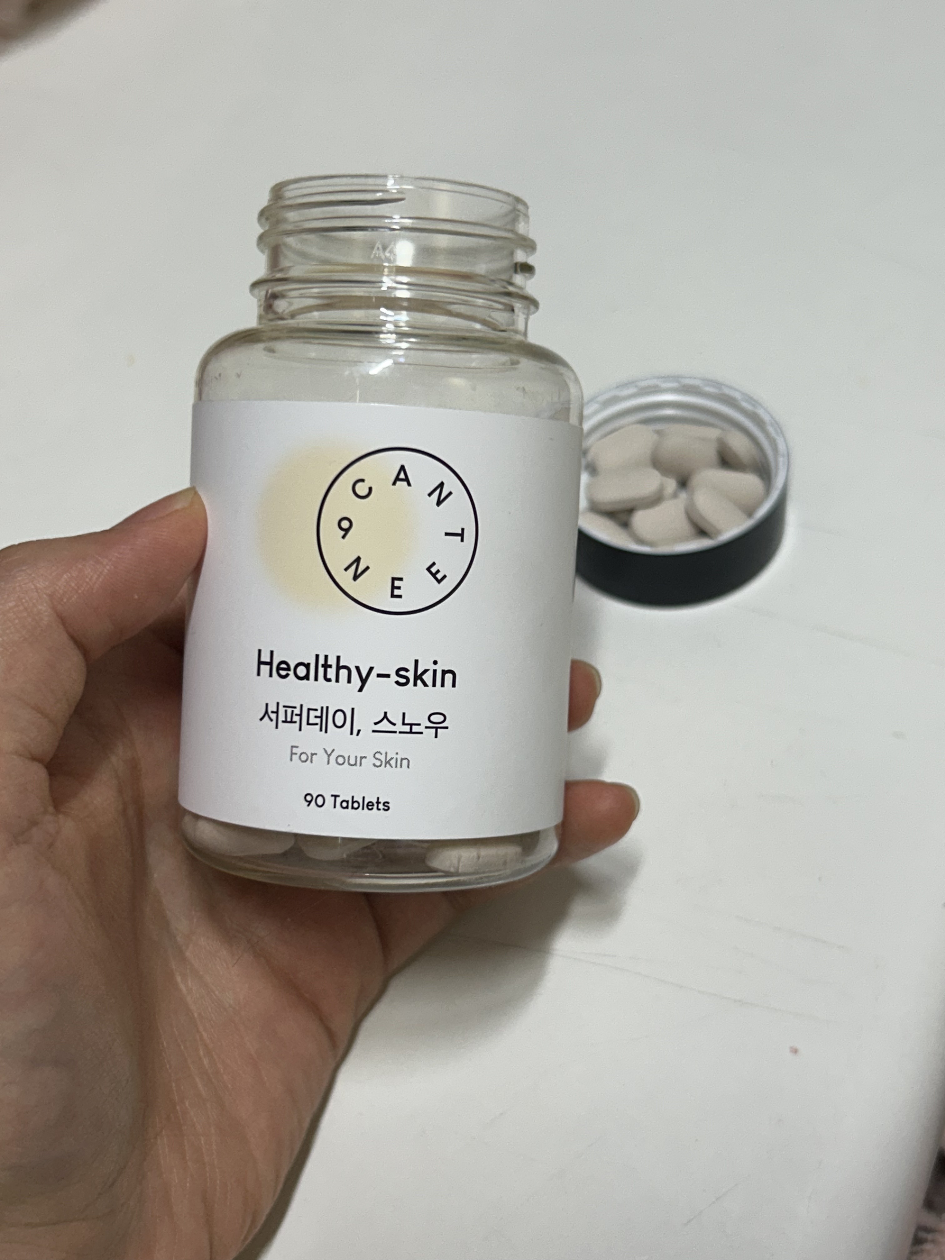 サファーデイ スノー/canteen9/美容サプリメントを使ったクチコミ（1枚目）