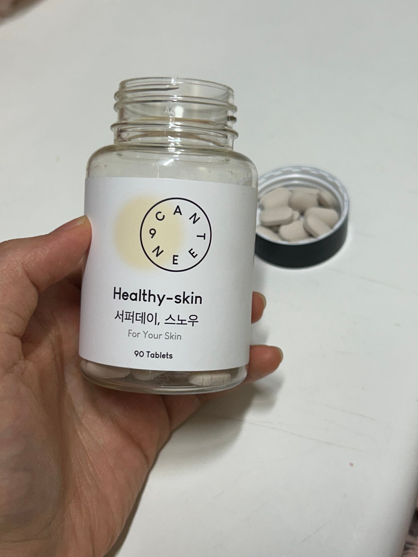 サファーデイ スノー/canteen9/美容サプリメントを使ったクチコミ(1枚目)