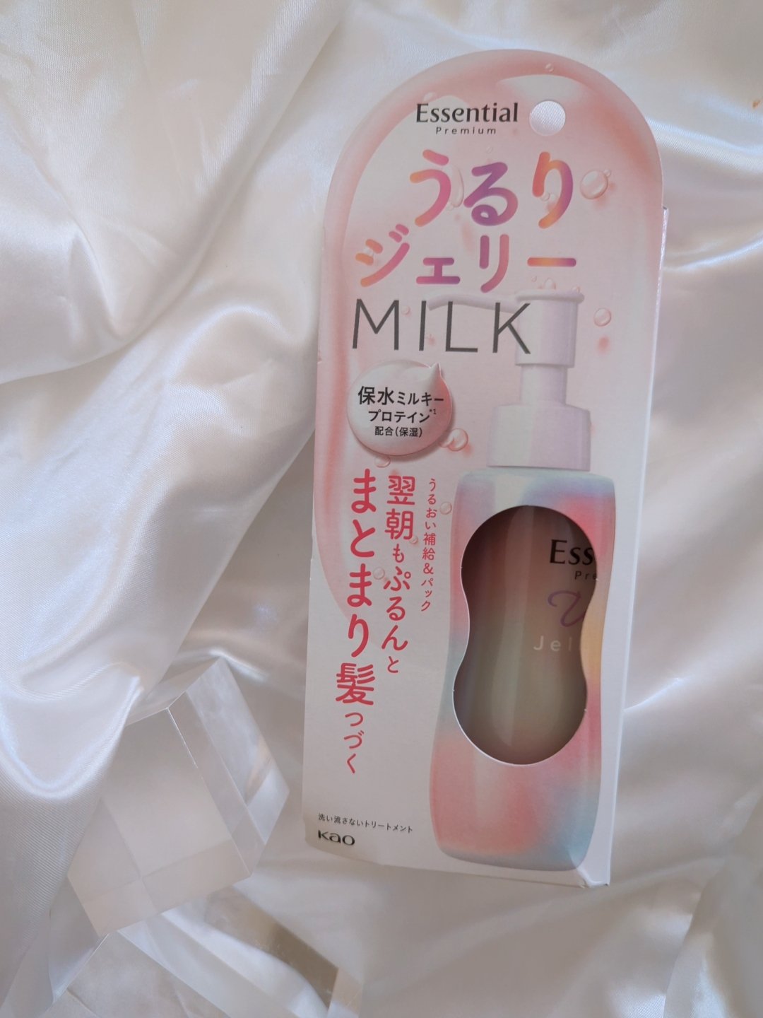 エッセンシャル プレミアム うるりジェリーミルク/エッセンシャル/ヘアミルクを使ったクチコミ（1枚目）