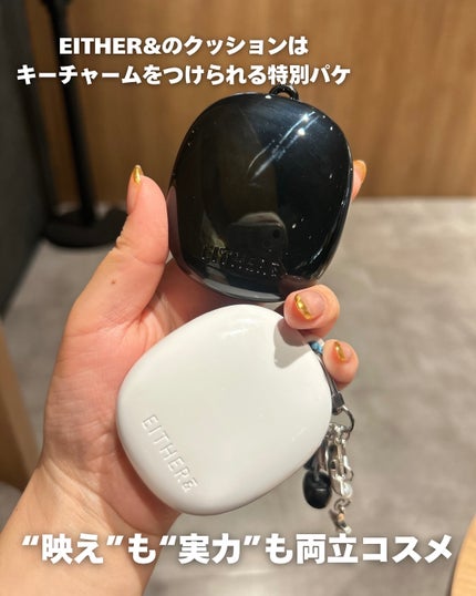 プベルグロウクッション ミニ/EITHER&/クッションファンデーションを使ったクチコミ(5枚目)