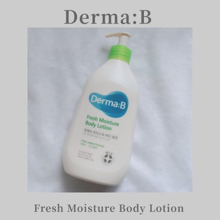 フレッシュモイスチャーボディローション/Derma:B/ボディローションを使ったクチコミ(1枚目)