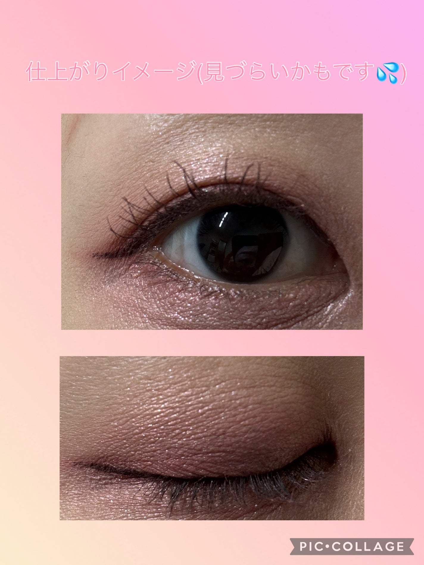 【旧】ディオールショウ サンク クルール(限定品)/Dior/アイシャドウを使ったクチコミ(8枚目)