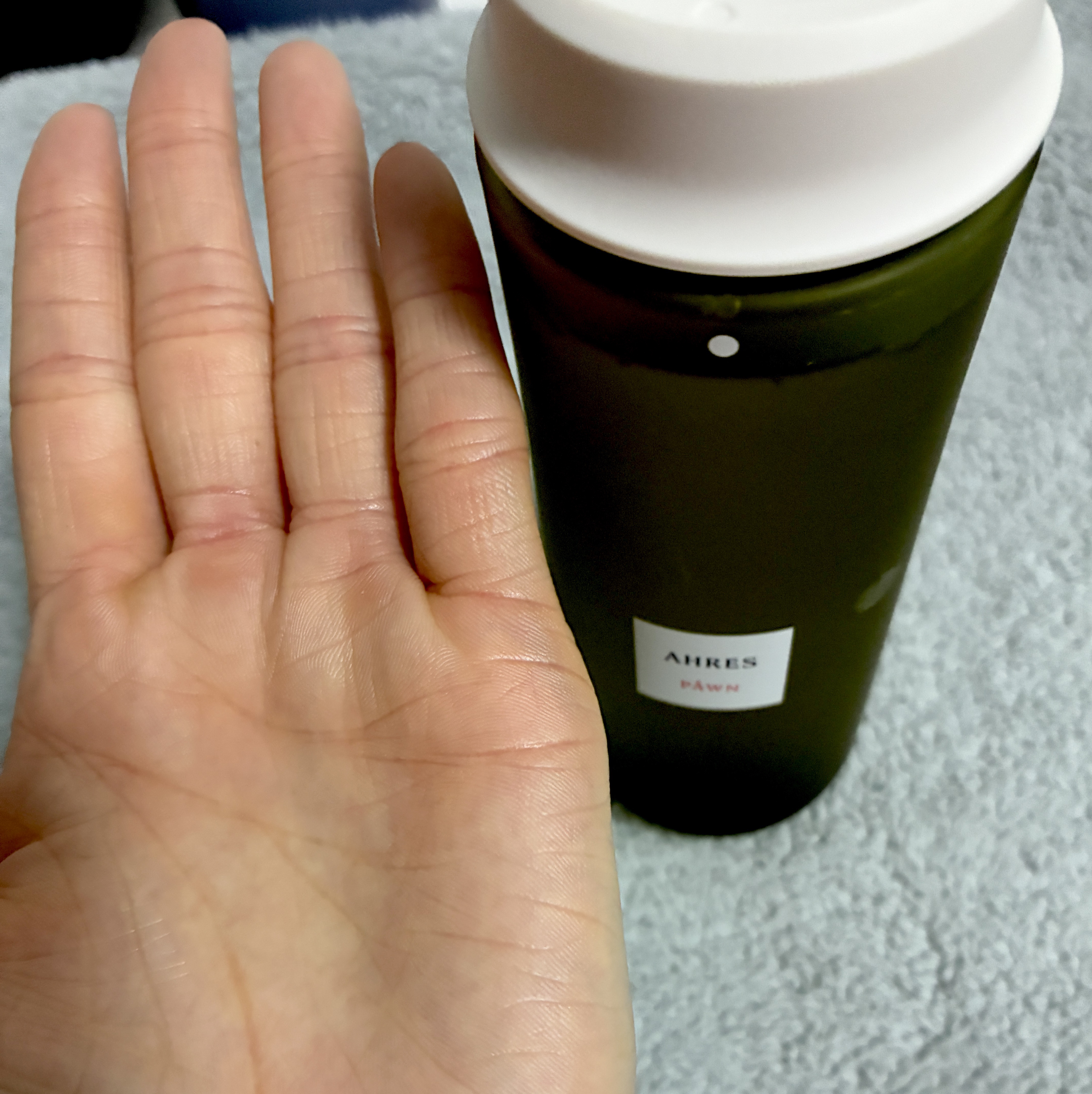 を使ったクチコミ（3枚目）