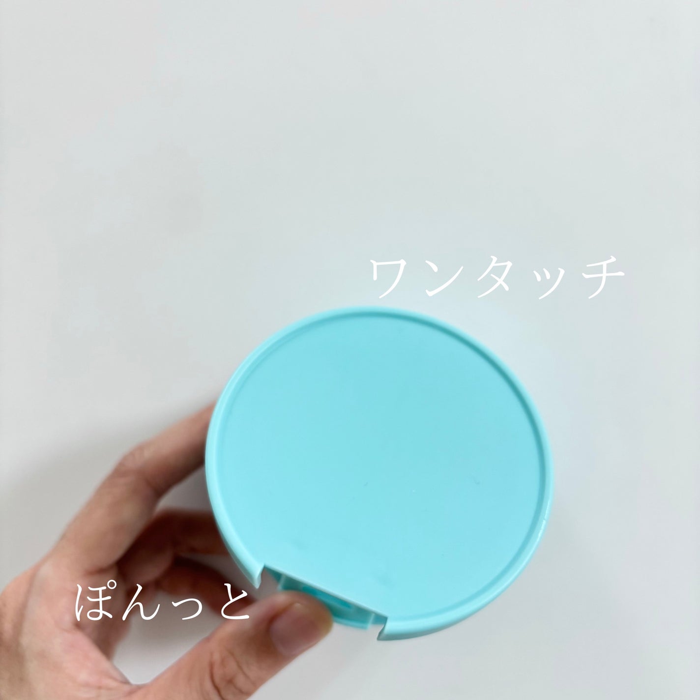 ルルルンクレンジング トーニングバーム MILD BLUE/ルルルン/クレンジングバームを使ったクチコミ(3枚目)