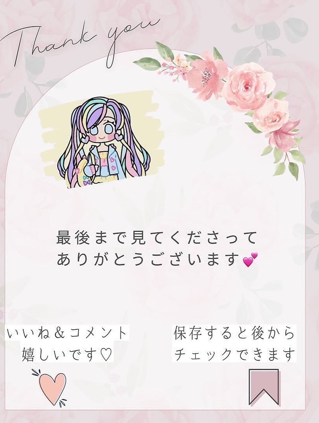 コンパクト ミラー/MARY QUANT/その他化粧小物を使ったクチコミ(6枚目)