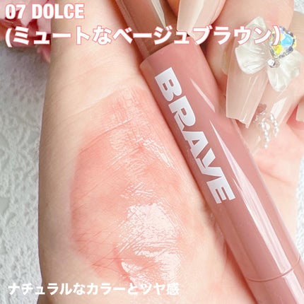 メルティングリップスウィート/BRAYE/口紅を使ったクチコミ(5枚目)