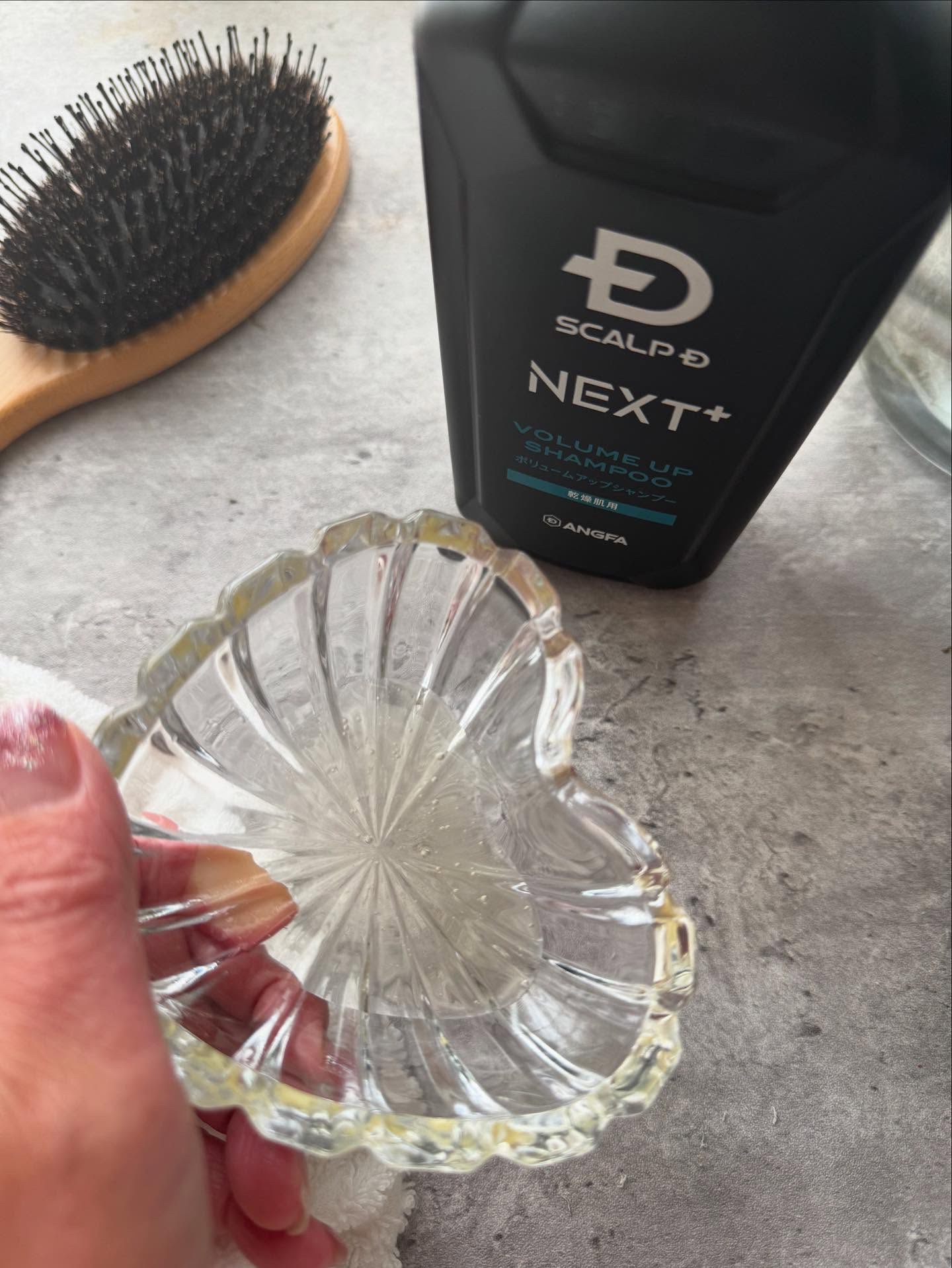 SCALP Ｄ NEXT+/アンファー(スカルプD)/スカルプシャンプーを使ったクチコミ（2枚目）