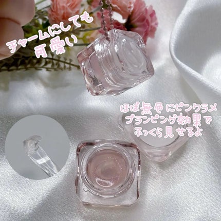 コッパン メルティングアイスバーム/kkotppang/リップグロスを使ったクチコミ(2枚目)