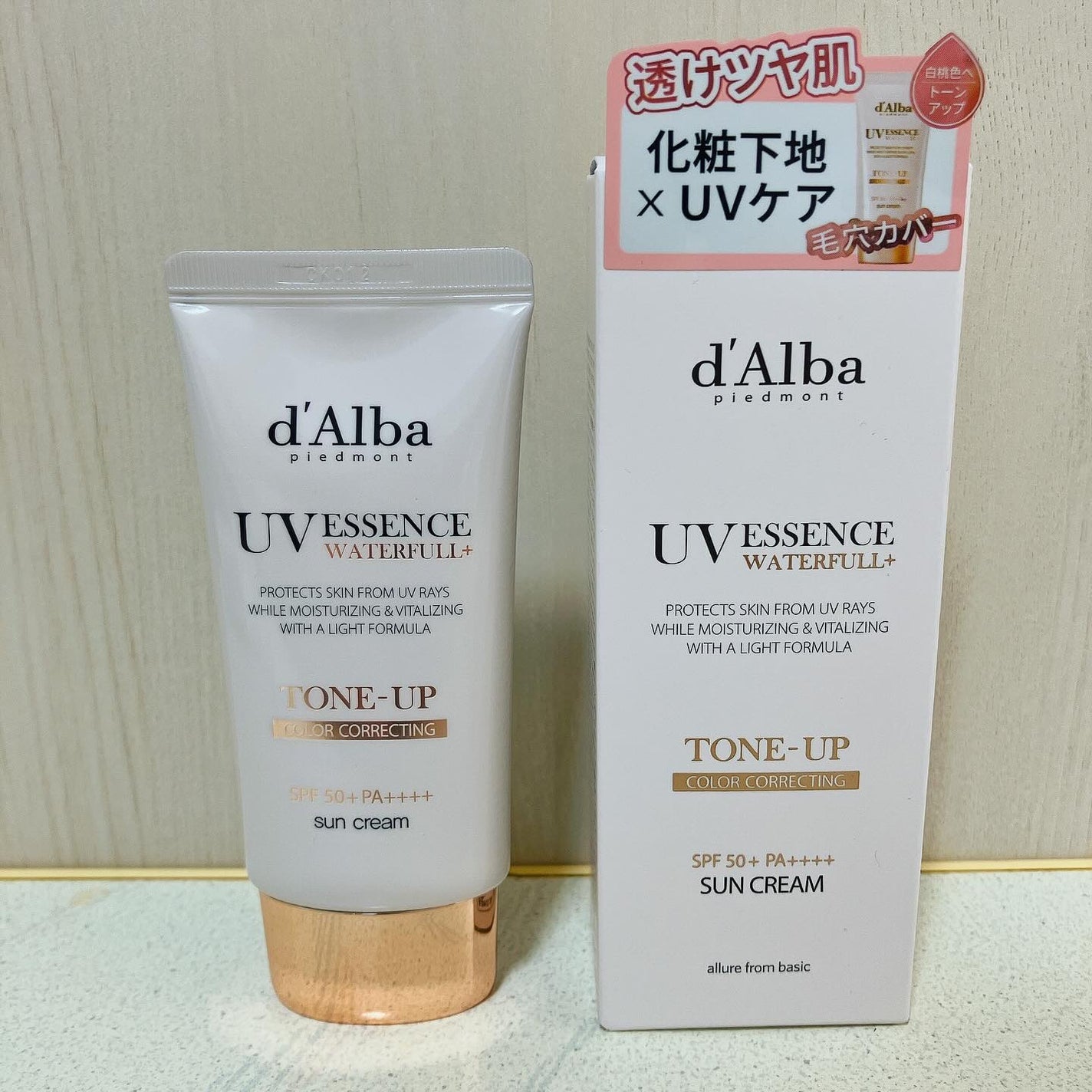 ダルバ ウォータフル エッセンス サンクリーム/ダルバ/日焼け止めクリームを使ったクチコミ(4枚目)