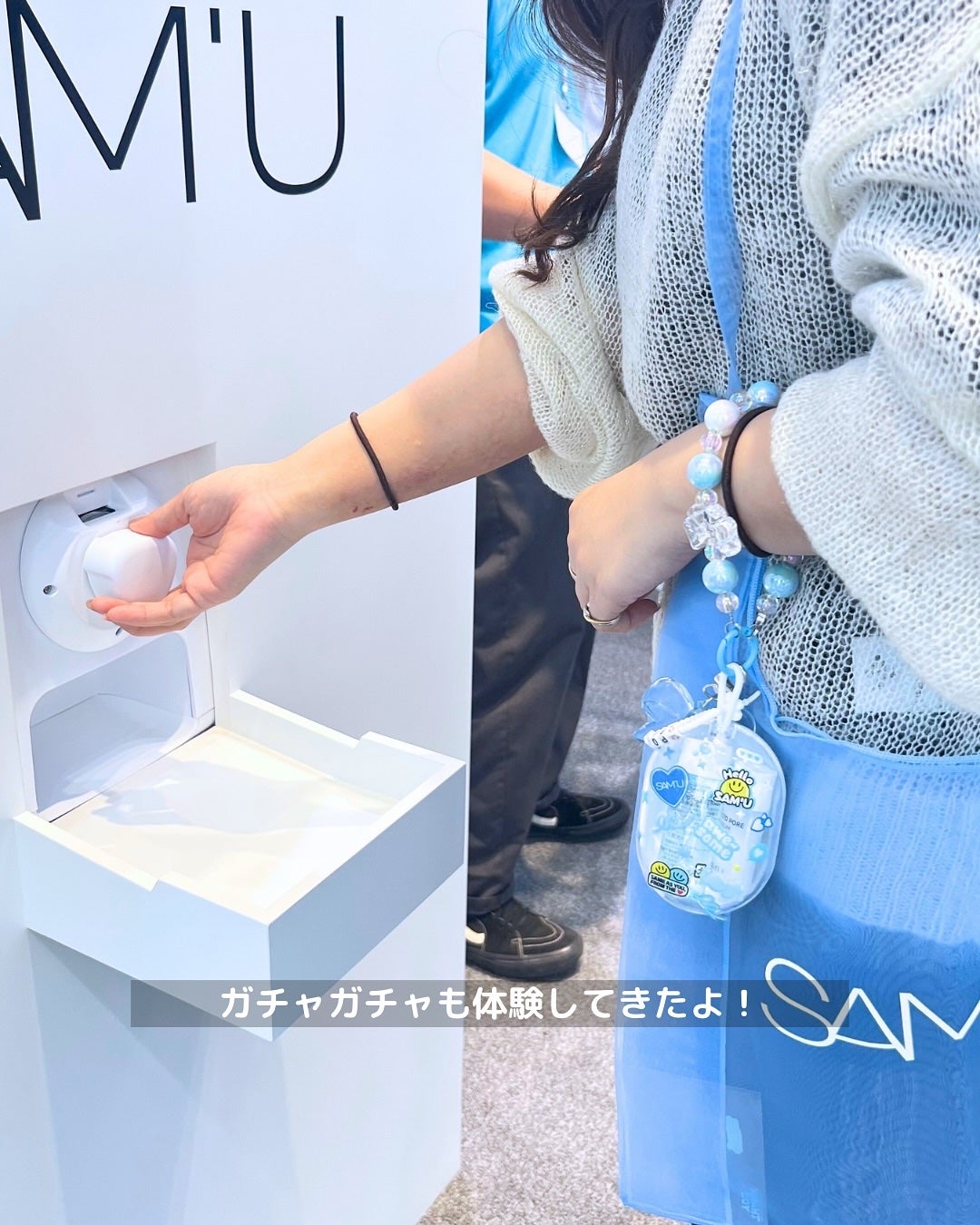 サミュ ガラクトポア セラム/SAM'U/美容液を使ったクチコミ(5枚目)