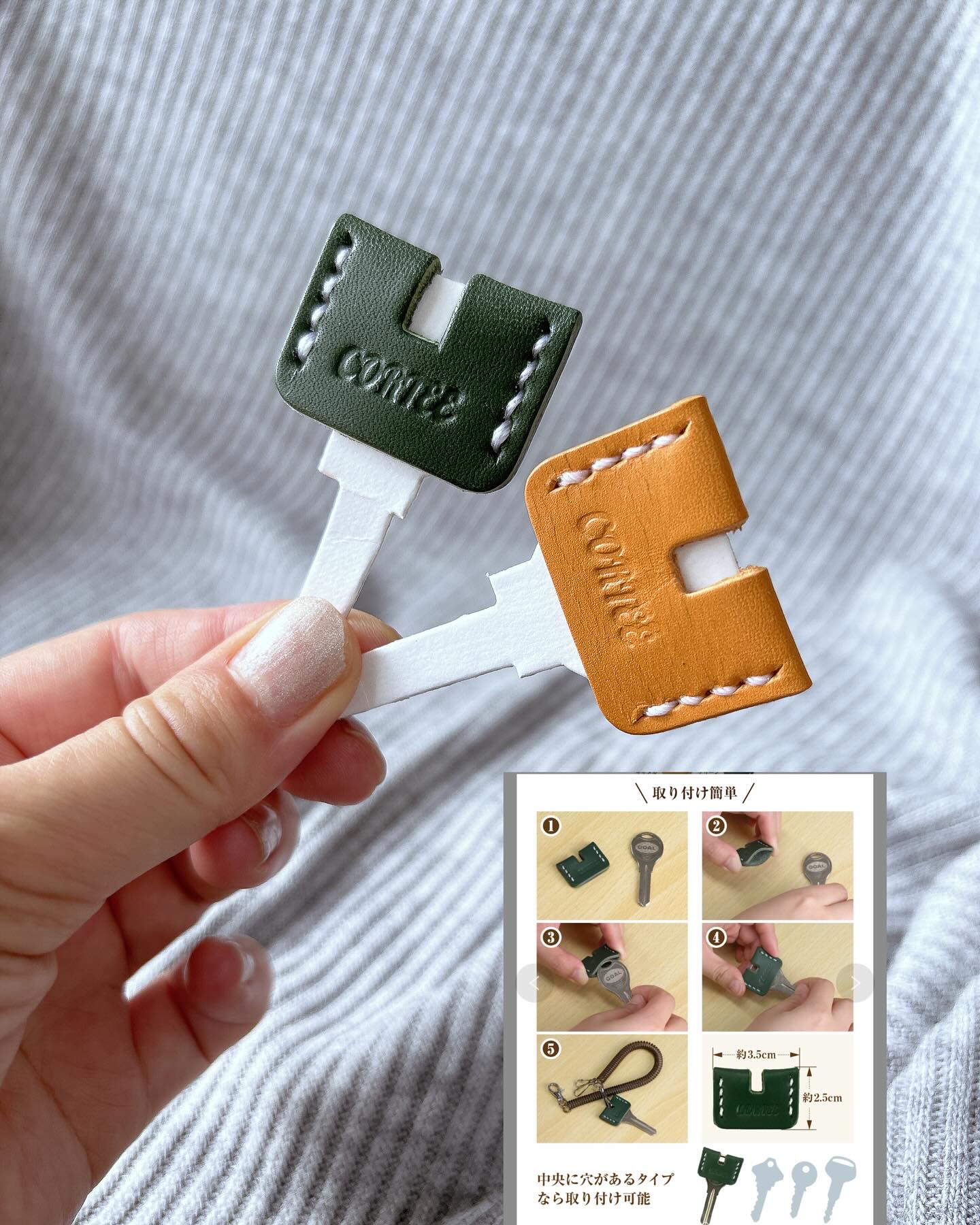 を使ったクチコミ（3枚目）