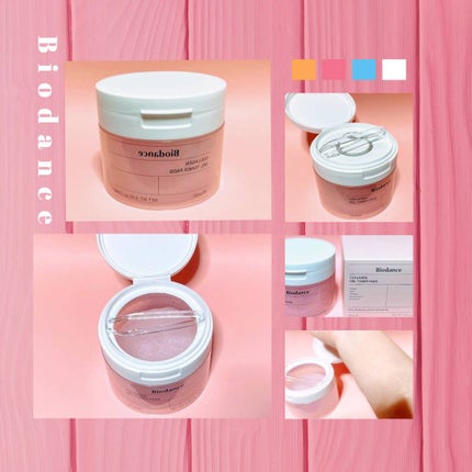 コラーゲンゲルトナーパッド/Biodance/トナーパッドを使ったクチコミ(1枚目)