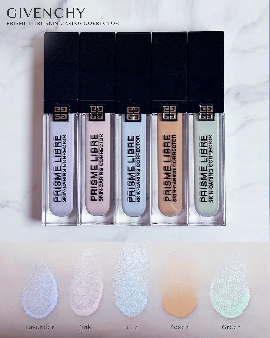 プリズム・リーブル・スキンケアリング・コレクター/GIVENCHY/化粧下地を使ったクチコミ(2枚目)