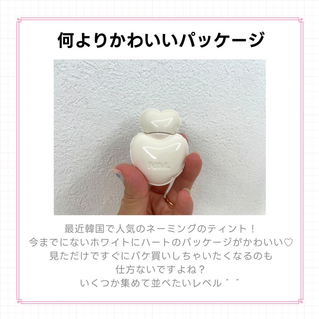 ネーミング グロウ ハートリップティント/NAMING./リップティントを使ったクチコミ(3枚目)