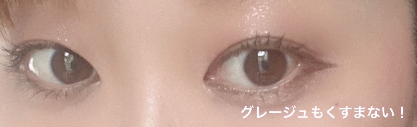 ケイト ポッピングシルエットシャドウ/KATE/アイシャドウパレットを使ったクチコミ（3枚目）