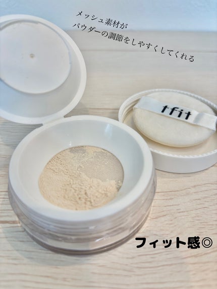 トランスルーセントセットフィニッシングパウダー/TFIT/ルースパウダーを使ったクチコミ(4枚目)