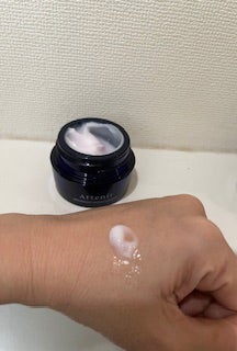 アテニア ミッドナイトモイスチャライザー/アテニア/フェイスクリームを使ったクチコミ(6枚目)