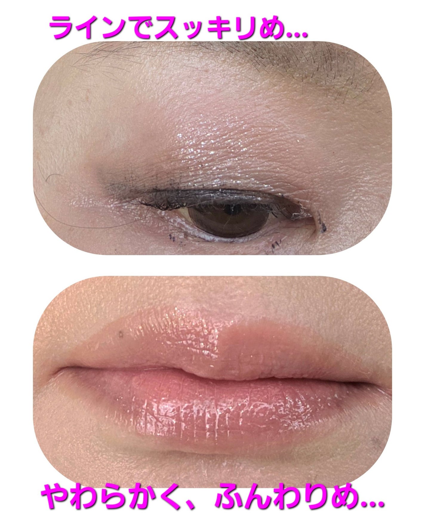 ハイパーシャープ ライナー R/MAYBELLINE NEW YORK/リキッドアイライナーを使ったクチコミ(2枚目)