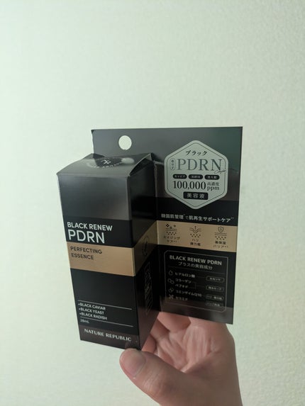 ブラックPDRN 美容液/ネイチャーリパブリック/美容液を使ったクチコミ(4枚目)
