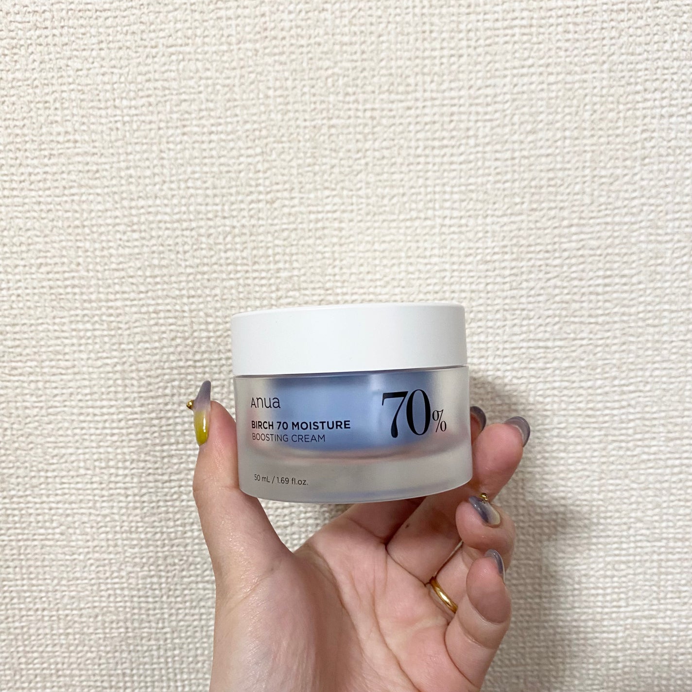 シラカバ水分ブースティングクリーム/Anua/フェイスクリームを使ったクチコミ(1枚目)
