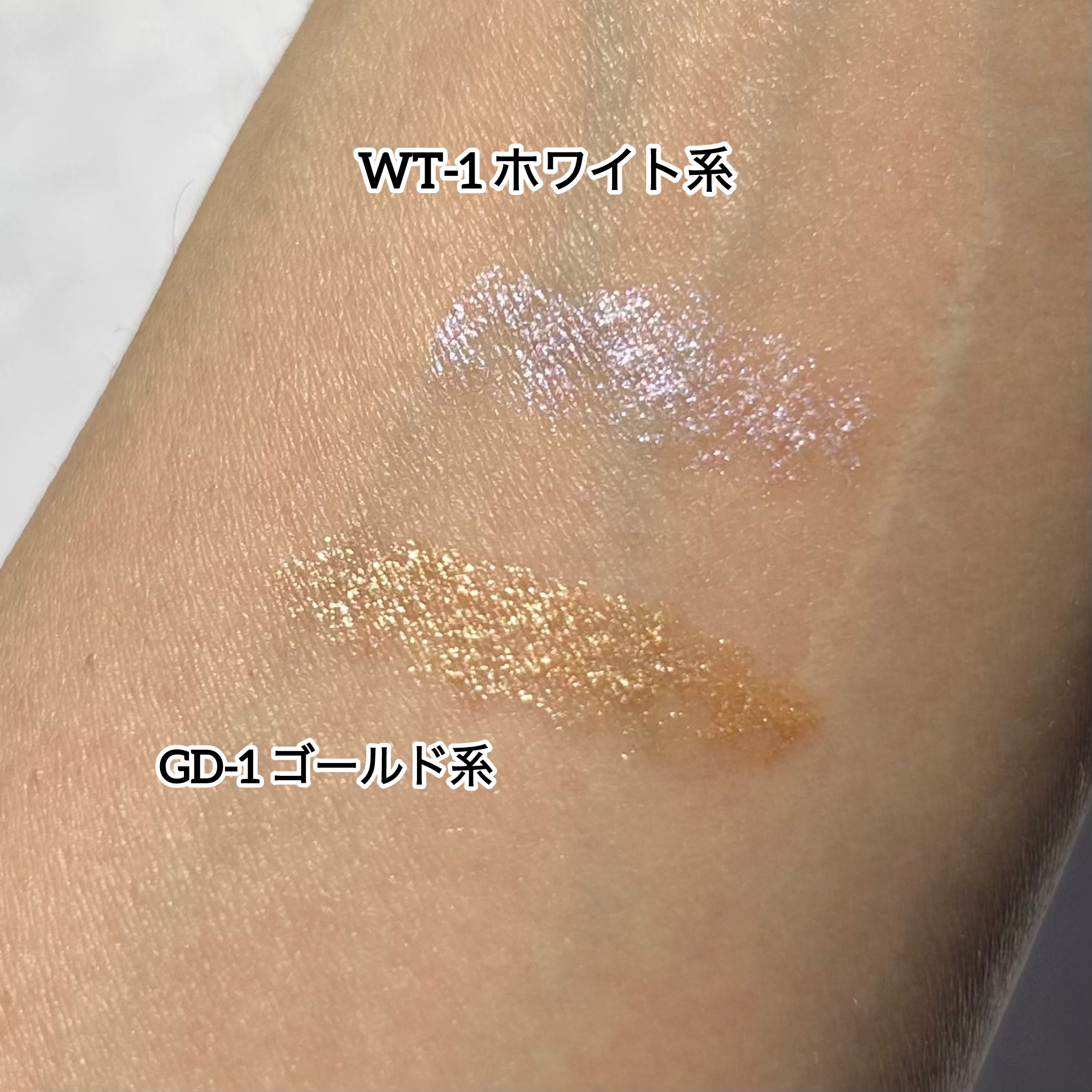 ピンスポットライナー/KATE/ペンシルアイライナーを使ったクチコミ（3枚目）