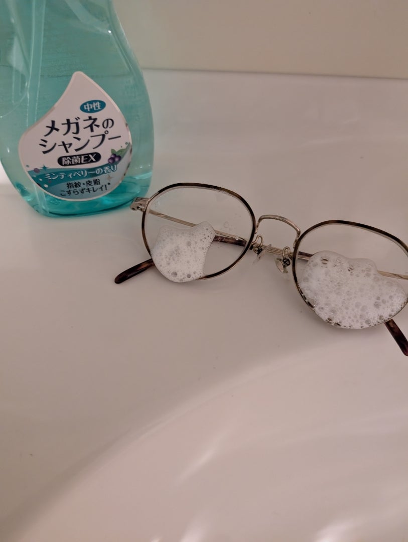 メガネのシャンプー 除菌EX/ソフト９９コーポレーション/その他を使ったクチコミ（3枚目）