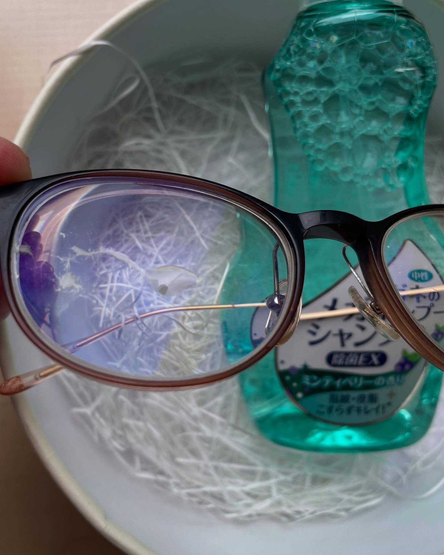 メガネのシャンプー 除菌EX/ソフト９９コーポレーション/その他を使ったクチコミ（3枚目）