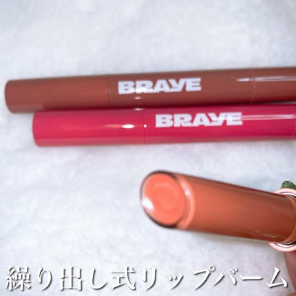 メルティングリップスウィート/BRAYE/口紅を使ったクチコミ(2枚目)