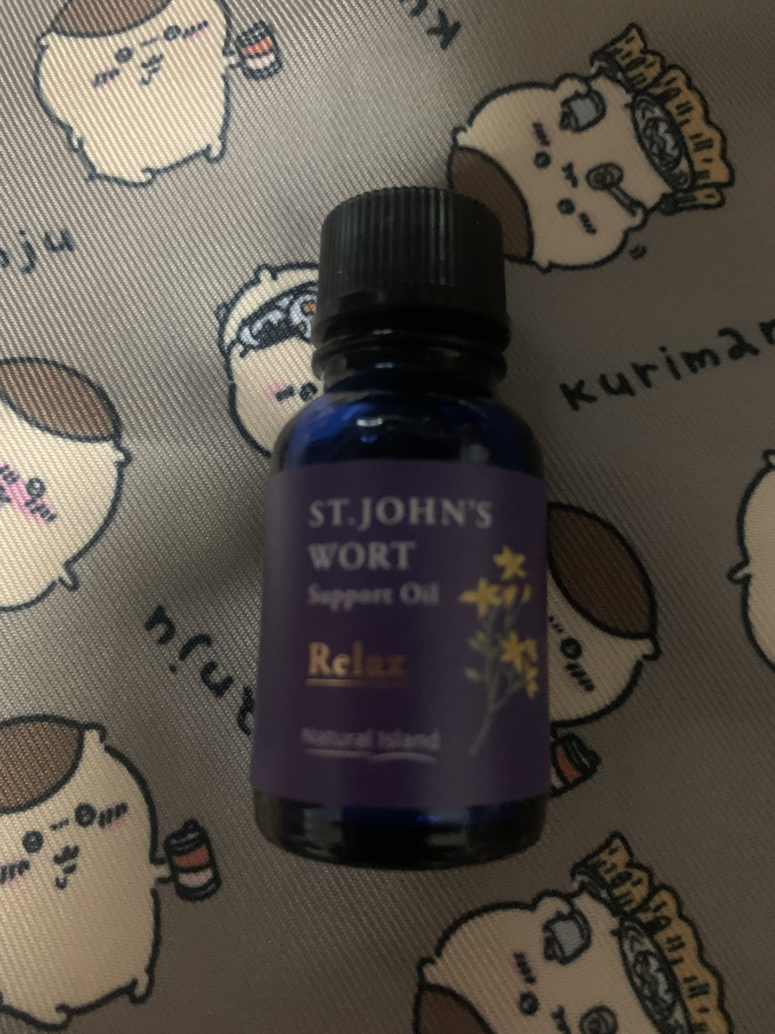 セントジョーンズ・サポートオイル ミニ3本セット/ナチュラルアイランド/ボディオイルを使ったクチコミ（1枚目）