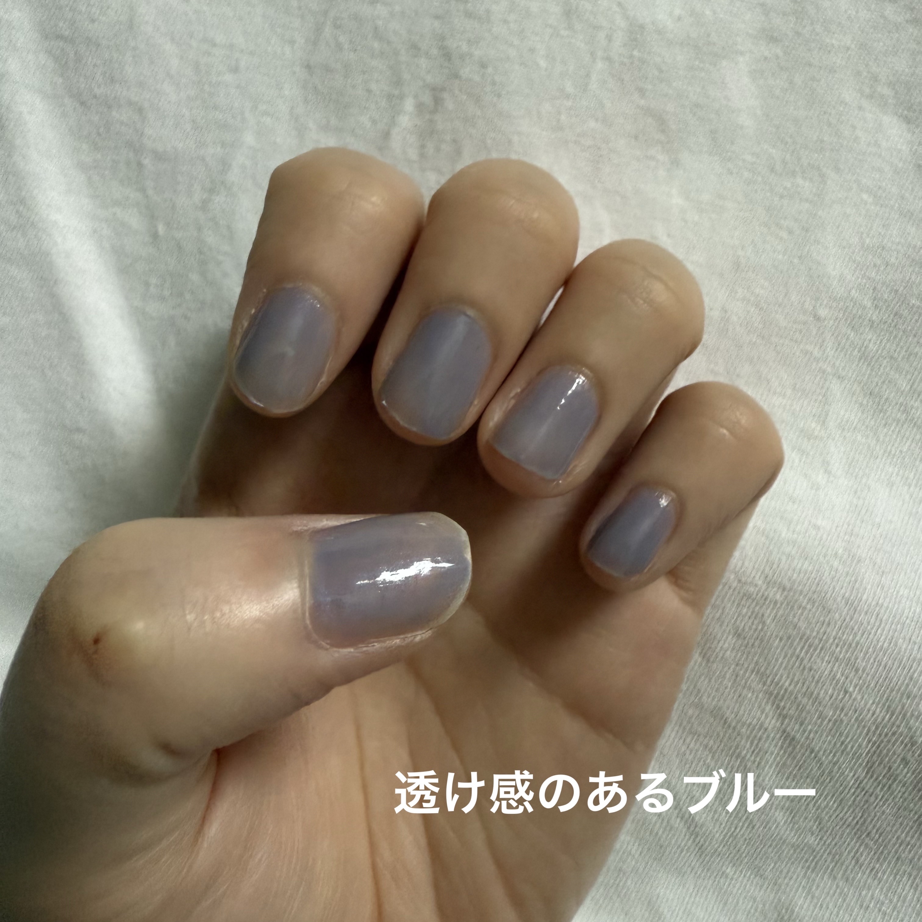 カラフルネイルズ N82 クラウドレススカイ/キャンメイク/マニキュアを使ったクチコミ（2枚目）