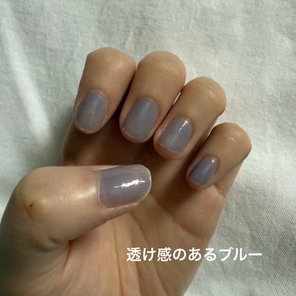 カラフルネイルズ N82 クラウドレススカイ/キャンメイク/マニキュアを使ったクチコミ(2枚目)