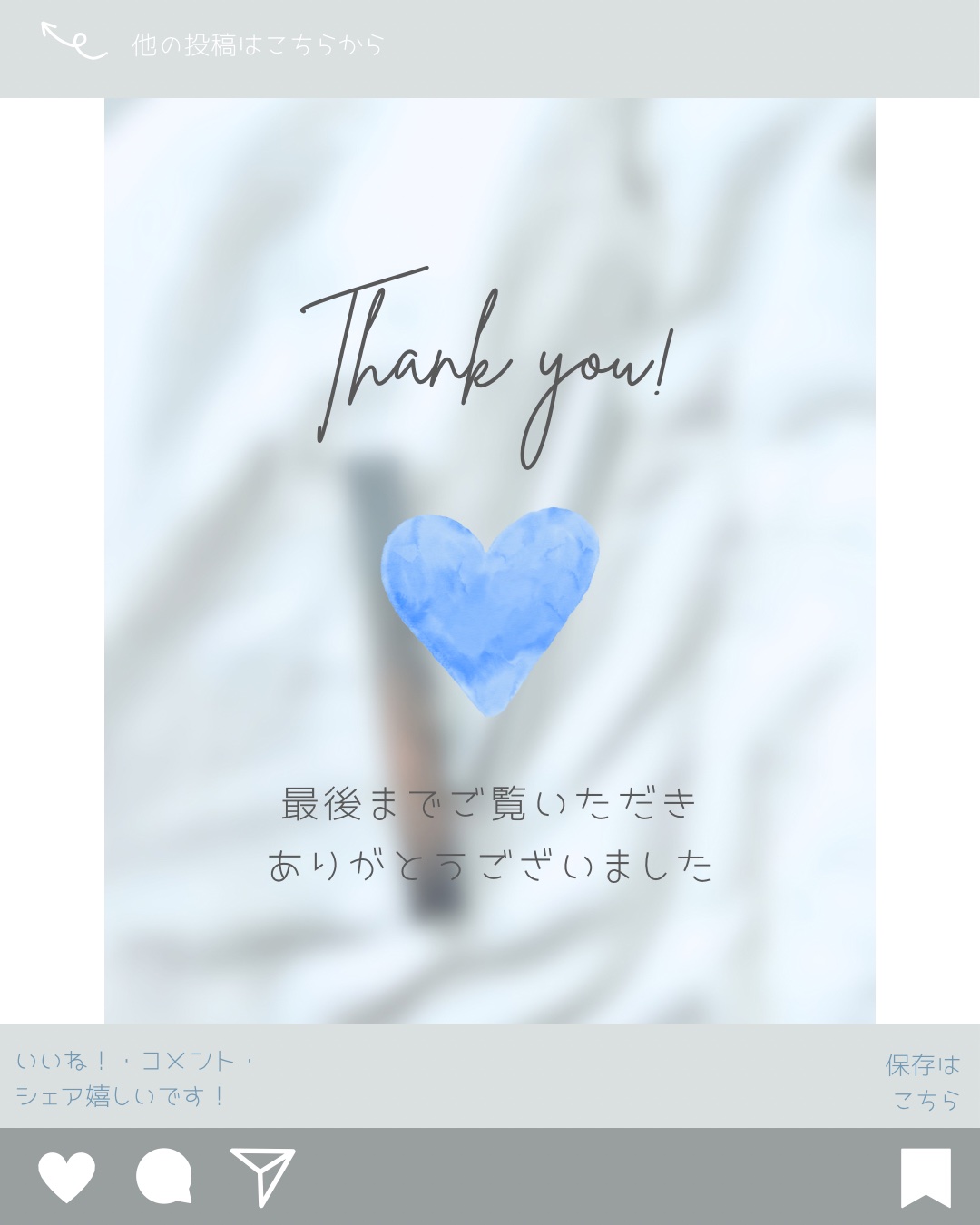 アイラッシュエッセンシャルセラム/epais/まつげ美容液を使ったクチコミ（3枚目）