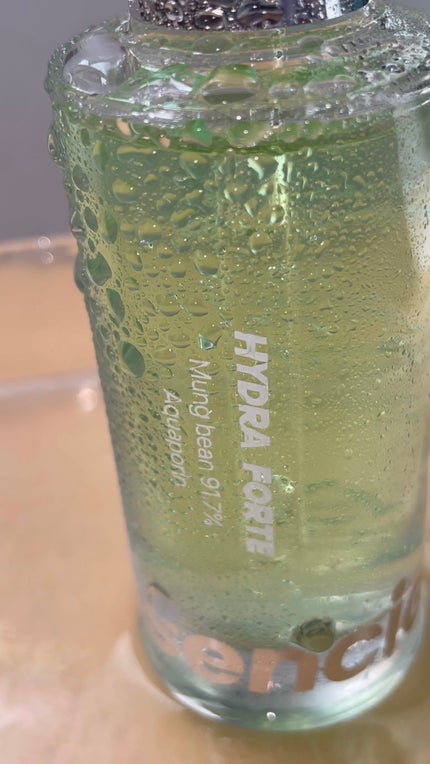 Hydra Forte Ampoule/essenciel/美容液を使ったクチコミ(1枚目)