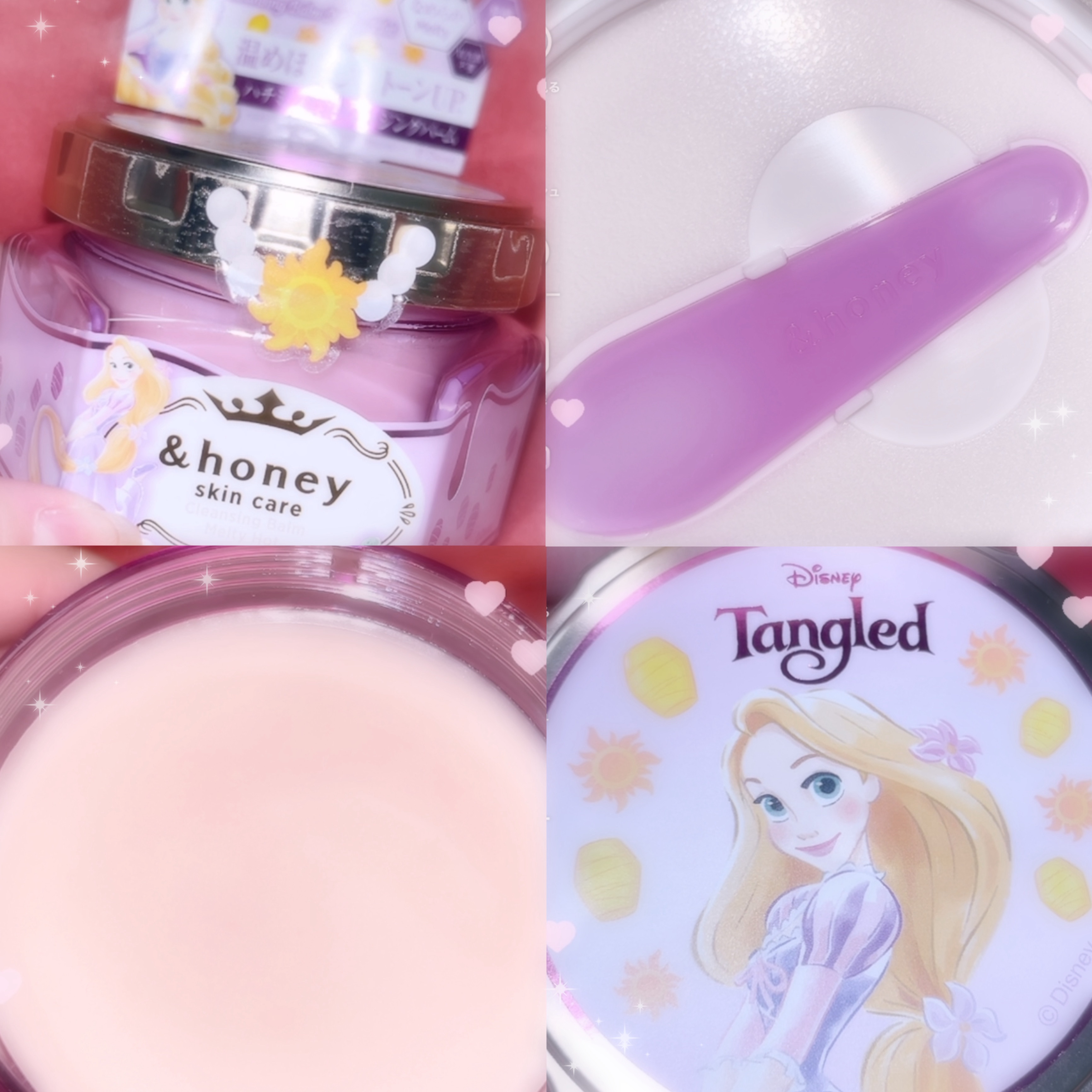 アンドハニー　クレンジングバーム　メルティ　ホット／ラプンツェル/&honey/クレンジングバームを使ったクチコミ（1枚目）