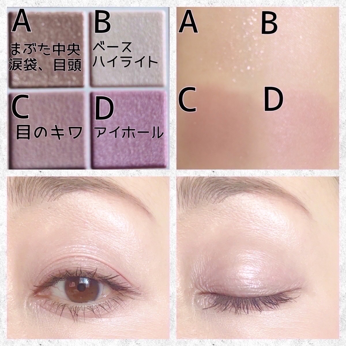 ペールトーンアイシャドウ/CEZANNE/アイシャドウを使ったクチコミ（3枚目）