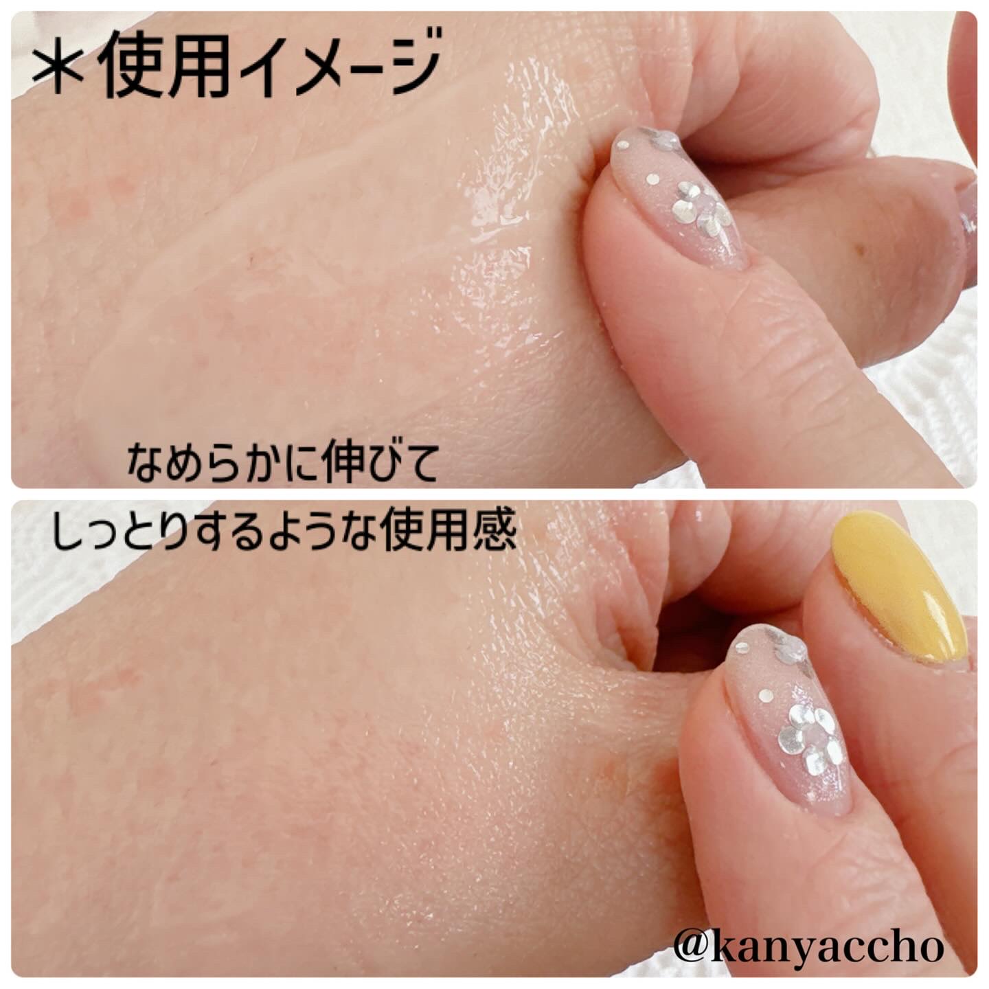 マスティックパーフェクトアンプル/Mastina/美容液を使ったクチコミ（3枚目）