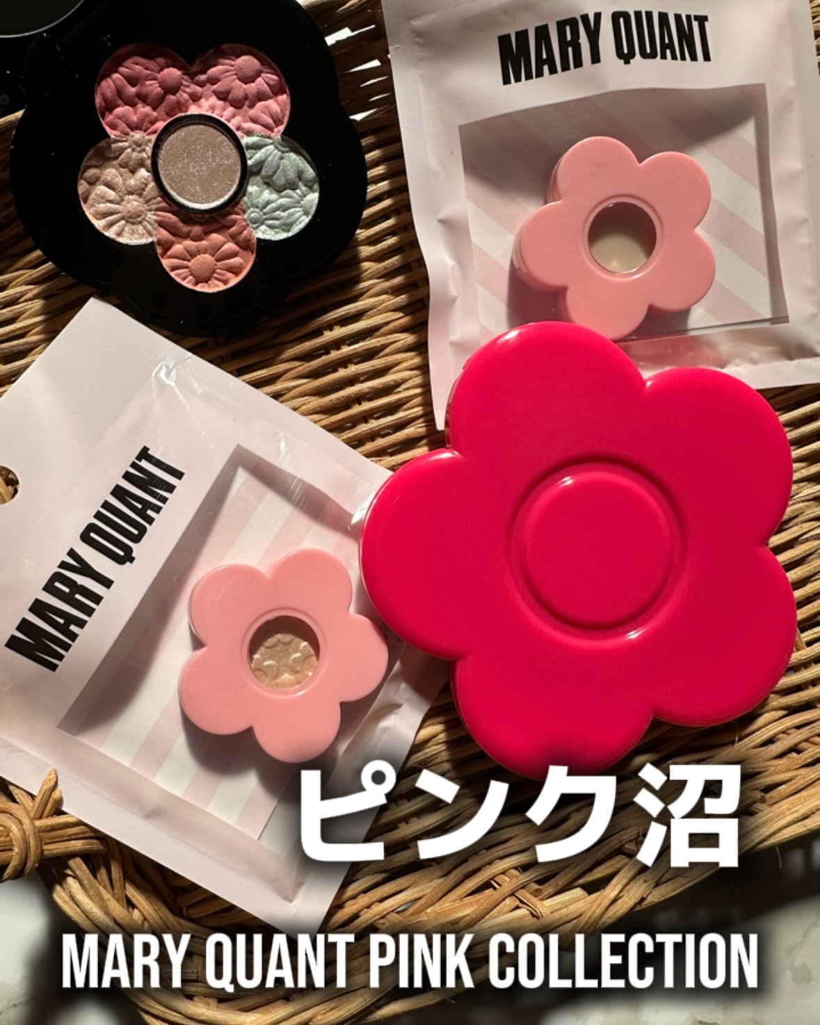 コンパクト ミラー PK02/MARY QUANT/その他化粧小物を使ったクチコミ（1枚目）