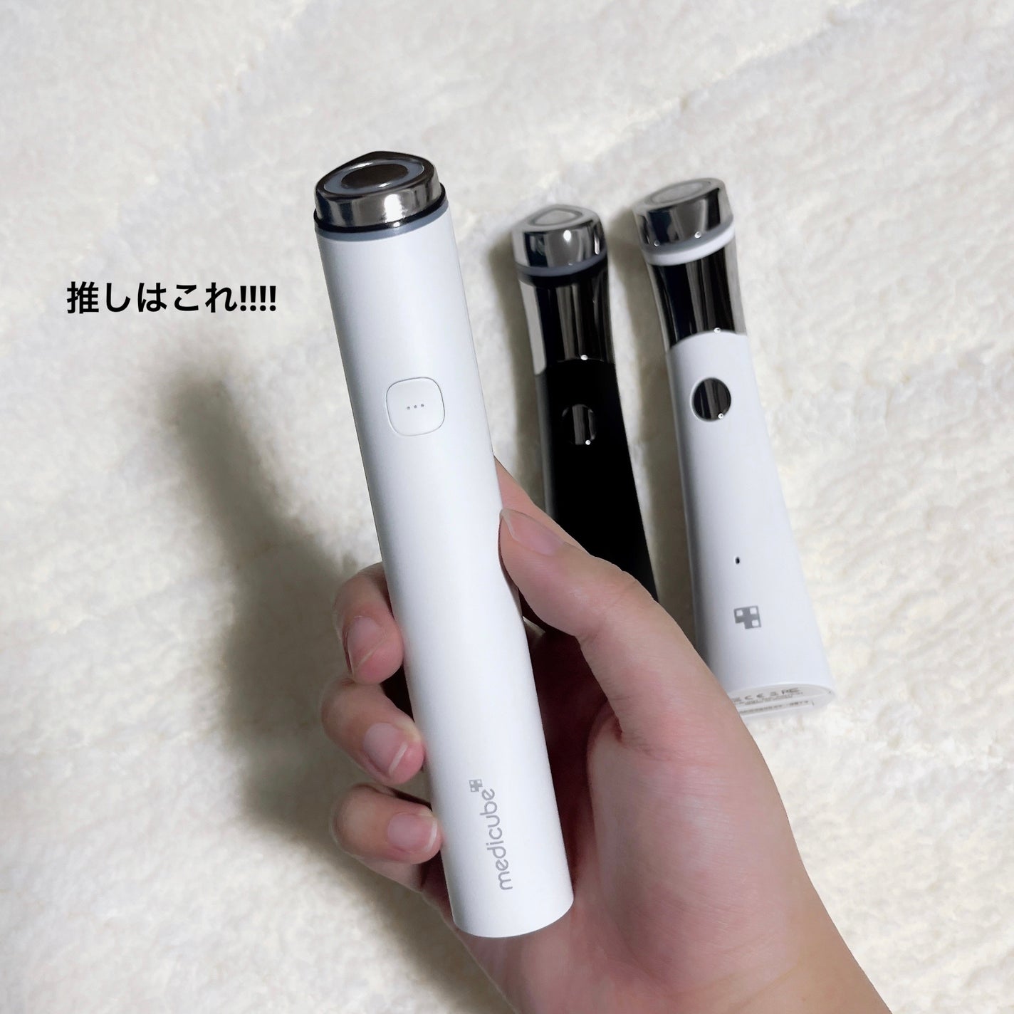 AGE-Rダーマエアショット/MEDICUBE/美顔器・マッサージを使ったクチコミ(2枚目)