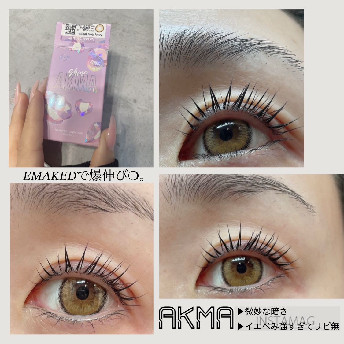 eye closet 1month/EYE CLOSET/１ヶ月（１MONTH）カラコンを使ったクチコミ（3枚目）