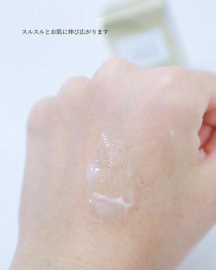 Mastic 6 Hours Ampoule (Massagers)/Mastina/美容液を使ったクチコミ(4枚目)