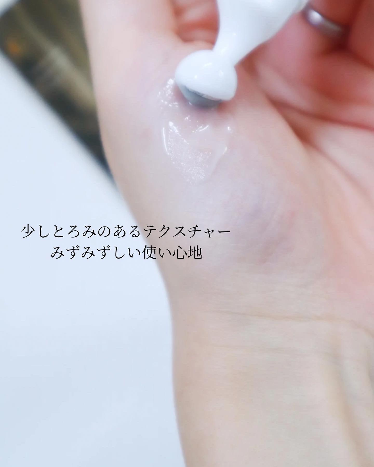 Mastic 6 Hours Ampoule  (Massagers)/Mastina/美容液を使ったクチコミ（3枚目）