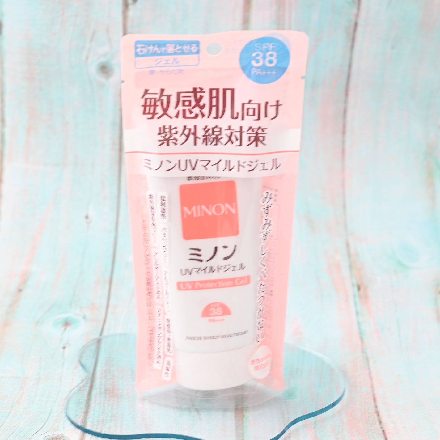 ミノンUVマイルドジェル/ミノン/日焼け止めジェルを使ったクチコミ(1枚目)