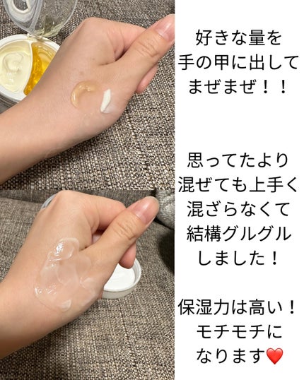 ホワイトトリュフダブルセラムアンドクリーム/ダルバ/フェイスクリームを使ったクチコミ(3枚目)