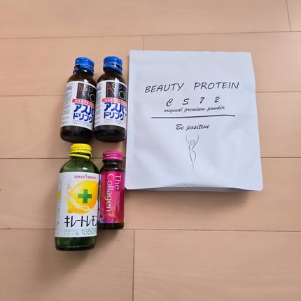 レノアハピネス 夢ふわタッチ シャインマスカット/レノア/柔軟剤を使ったクチコミ(4枚目)