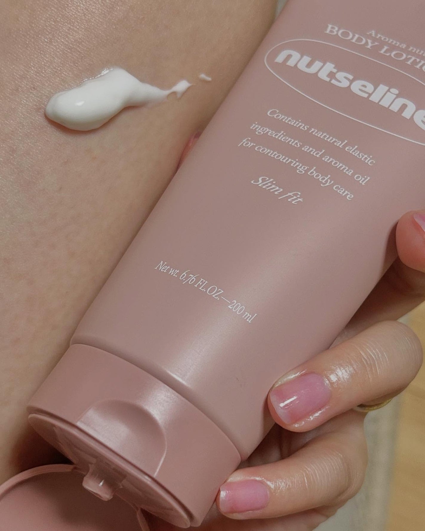 スーパーナッツナリッシングバーム/ナッツセリン/ボディクリームを使ったクチコミ(4枚目)